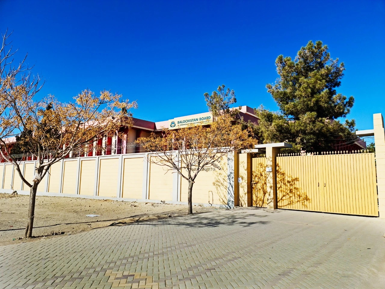 BBISE Quetta campus